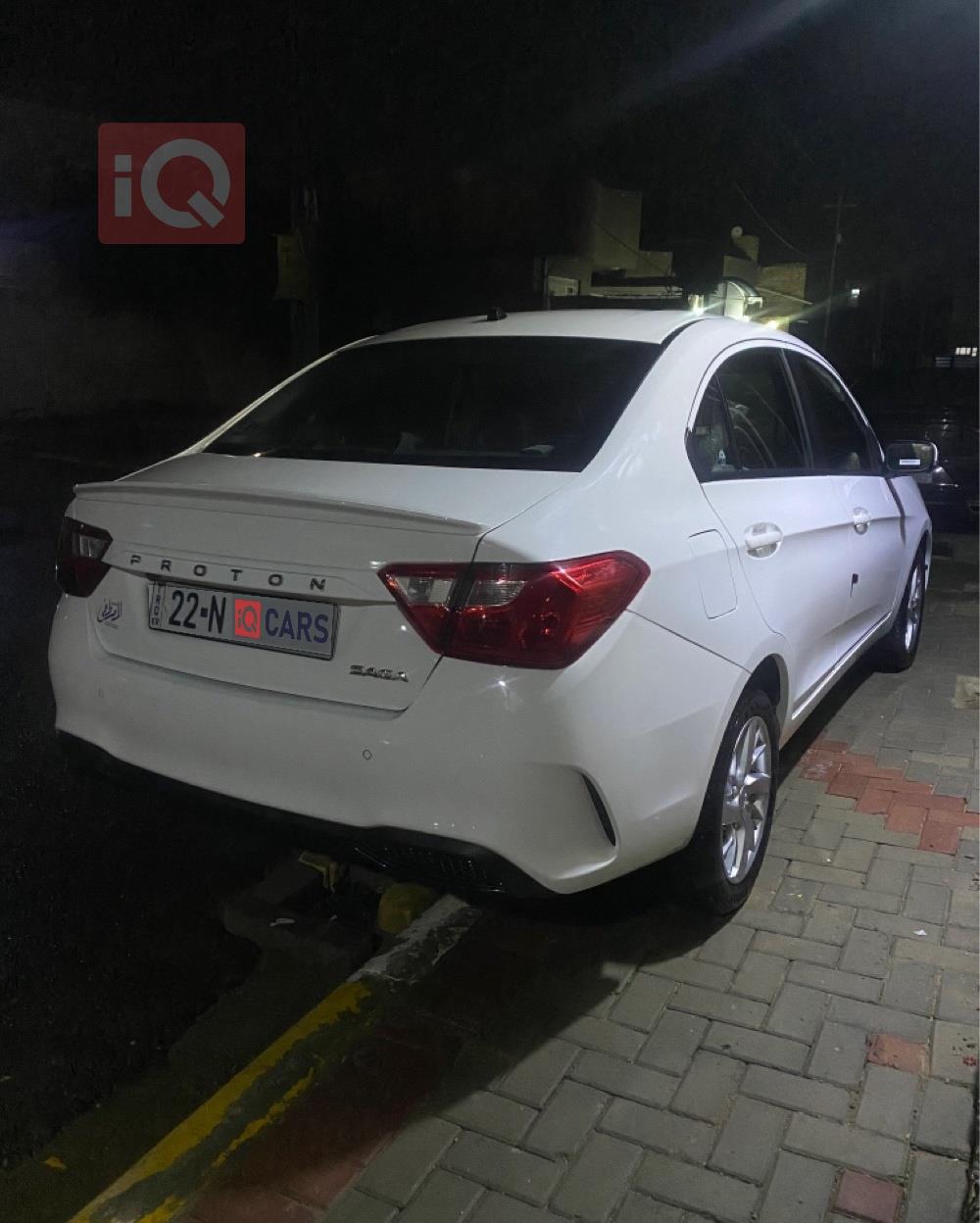 بروتون ساغا